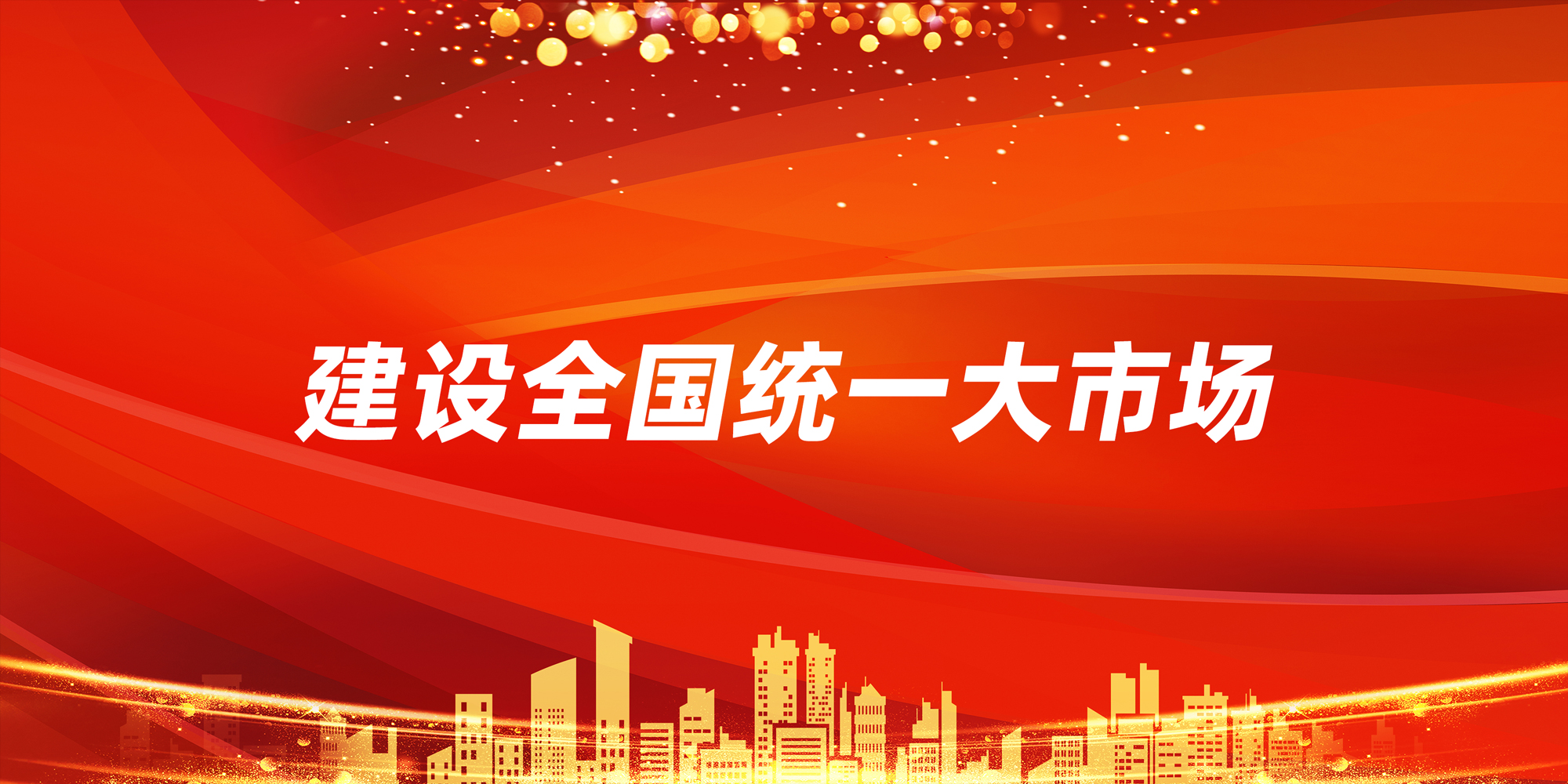 1762736953532347e8098f348b205213a876d78c0c569